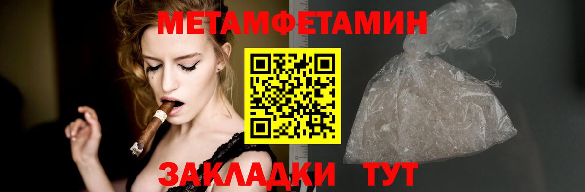 Карпинск  Амфетамин  Вход с VPN  АМФЕТАМИН Premium  Амфетамин 