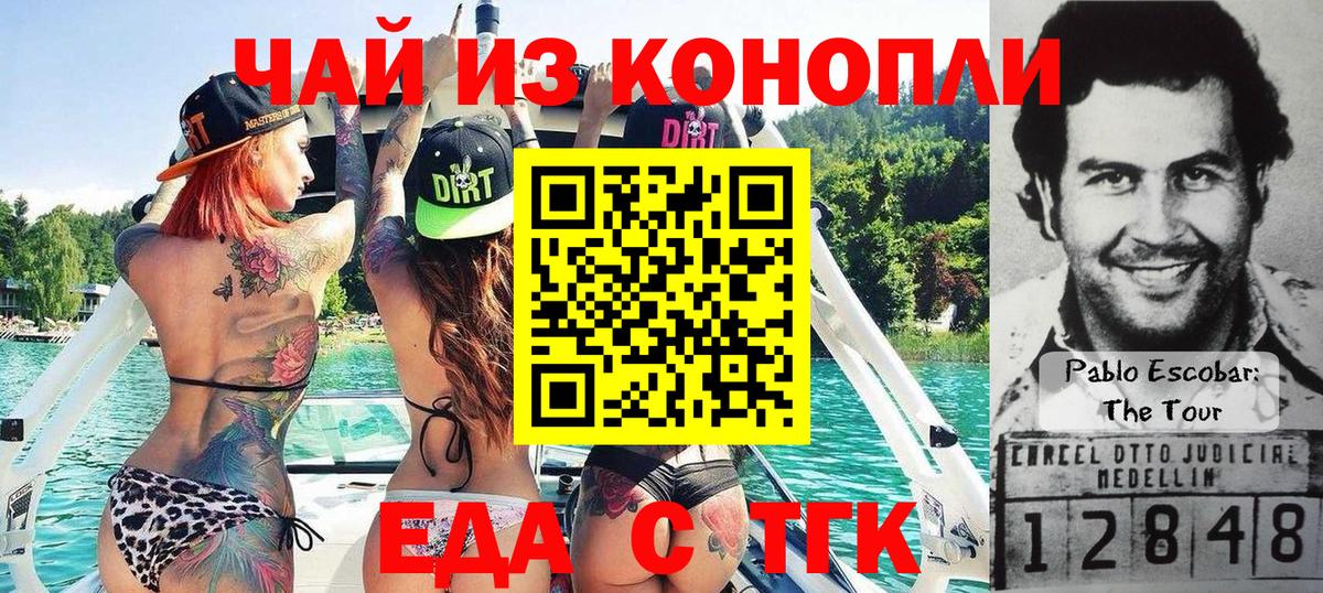 Гашиш Карпинск