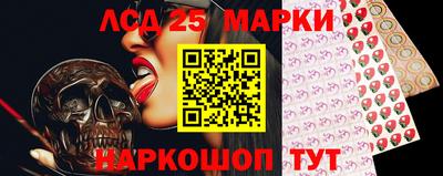 бошки Краснознаменск
