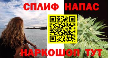 бошки Краснознаменск