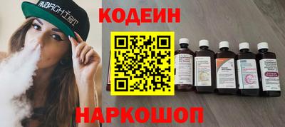 бошки Краснознаменск
