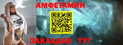 бошки Краснознаменск