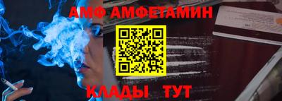 бошки Краснознаменск