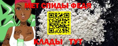 кристаллы Краснодар