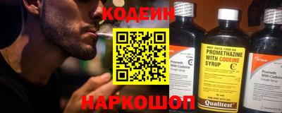 бошки Краснознаменск