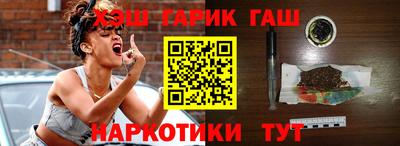 бошки Краснознаменск