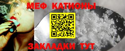 бошки Краснознаменск