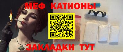 бошки Краснознаменск