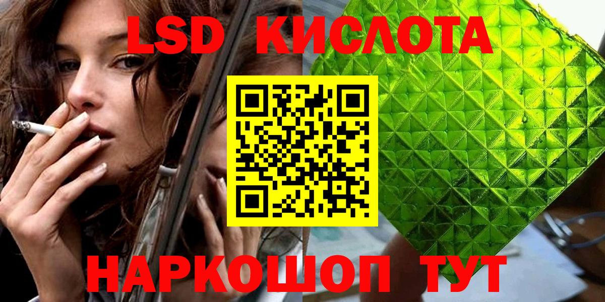 как найти закладки  Марки 25I-NBOMe 1,5мг  Марки N-bome  Вход с VPN  Карпинск 
